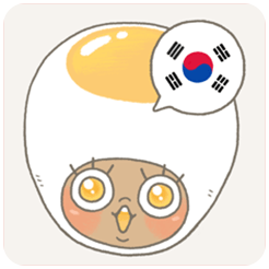 Eggbunチャットで韓国語学習