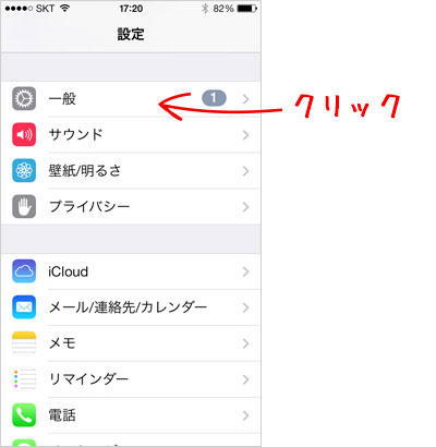 すべての花の画像 心に強く訴えるiphone 壁紙 韓国語 すべての花の画像 心に強く訴えるiphone 壁紙 韓国語