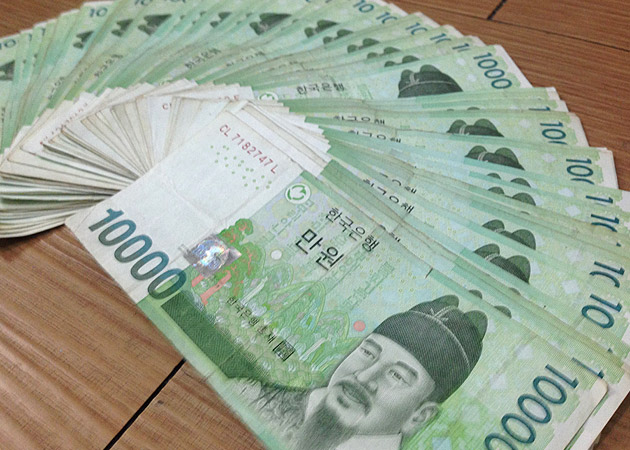 韓国の銀行atmでお金を下ろすときは5万ウォン札を確認するべし ハングルノート