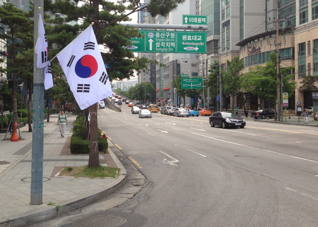韓国の国旗 太極旗 が並ぶ日は 祝祭日 国慶日 ハングルノート 韓国の国旗 太極旗 が並ぶ日は 祝祭日 国慶日 ハングルノート