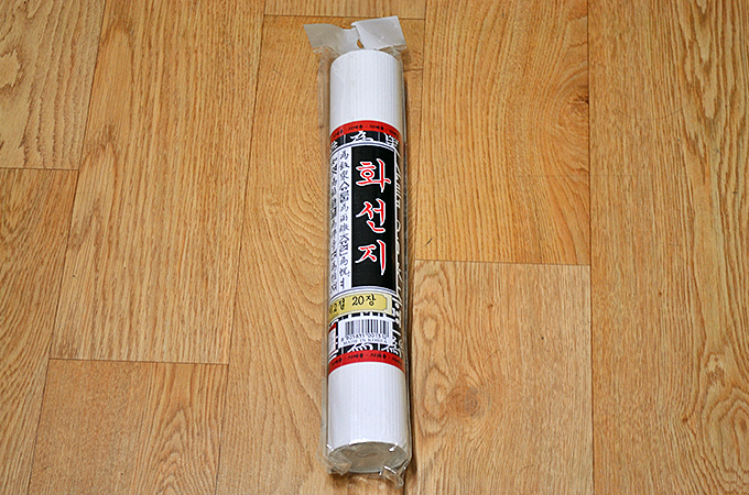 韓国で習字紙は「화선지 画仙紙」