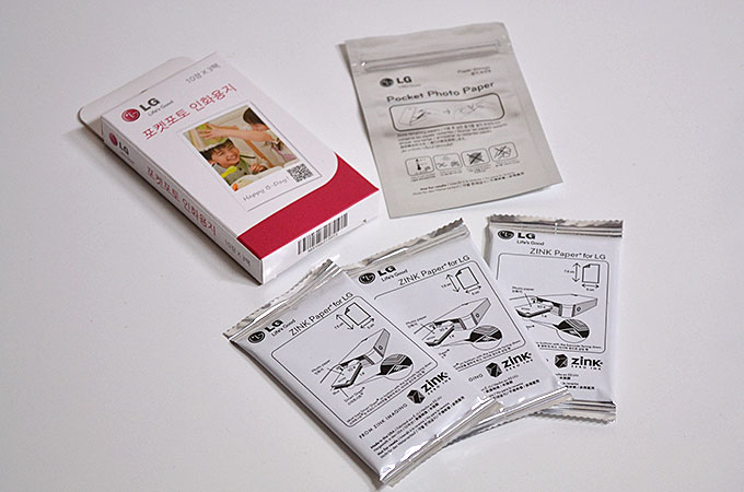 気になる写真の用紙の費用