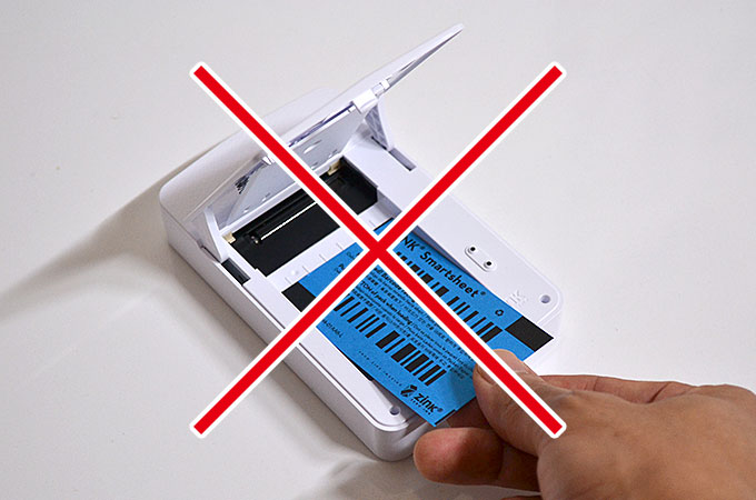 反対にいれないように注意しましょう。