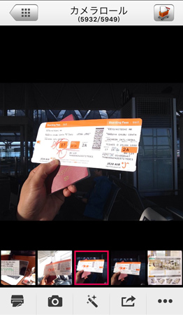 アプリで写真を選択します。