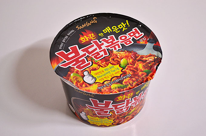 激辛鶏焼きそば 불닭볶음면 韓国のインスタントラーメンを食べ比べてみた ハングルノート 激辛鶏焼きそば 불닭볶음면 韓国のインスタントラーメンを食べ比べてみた ハングルノート