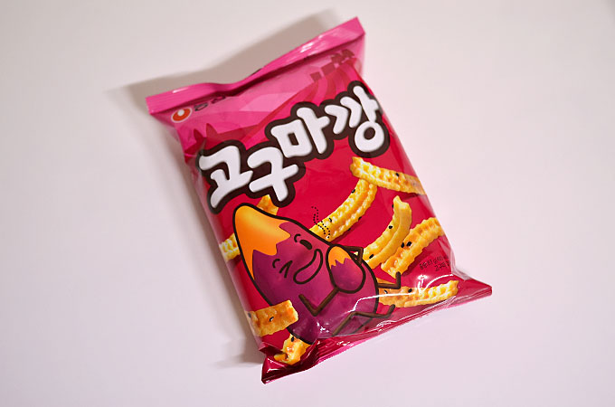 韓国の美味しいお菓子고구마깡