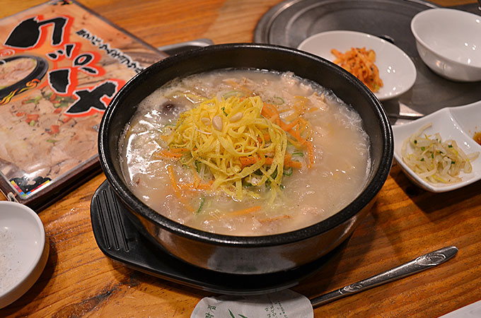 新大久保で美味しいクッパヤのサムゲタンを食べてみた！