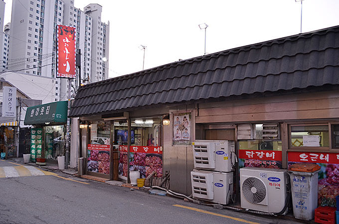 タッカルビの美味しいお店「オグンネタッカルビ 오근내닭갈비」