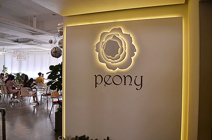 イチゴのかき氷・ケーキが美味しいカフェ「ピオニー 피오니（Peony）」