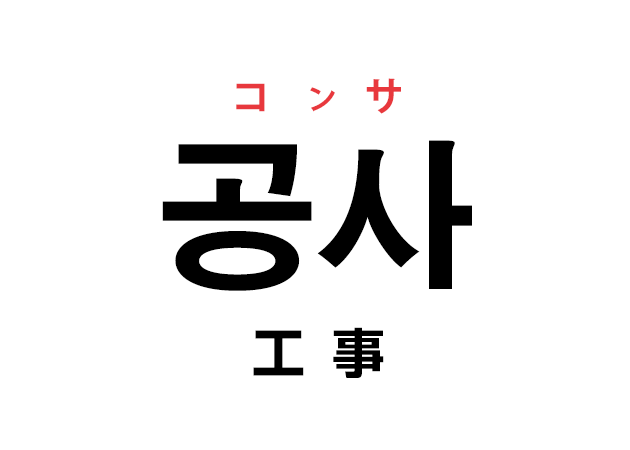 韓国 語 悪口 ビデオ ニュース 韓国 語 悪口 ビデオ ニュース