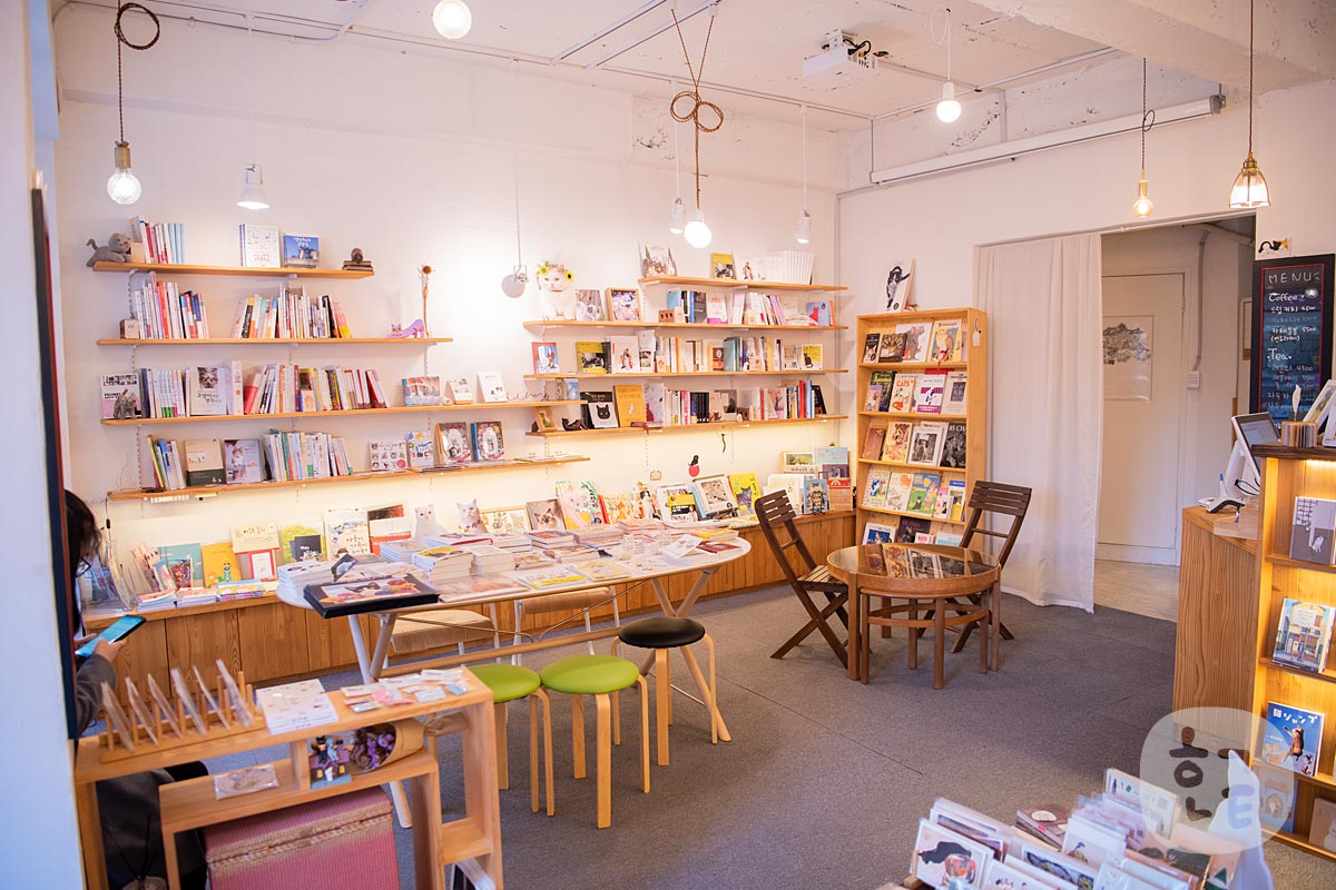 シュレーディンガーの本屋さん