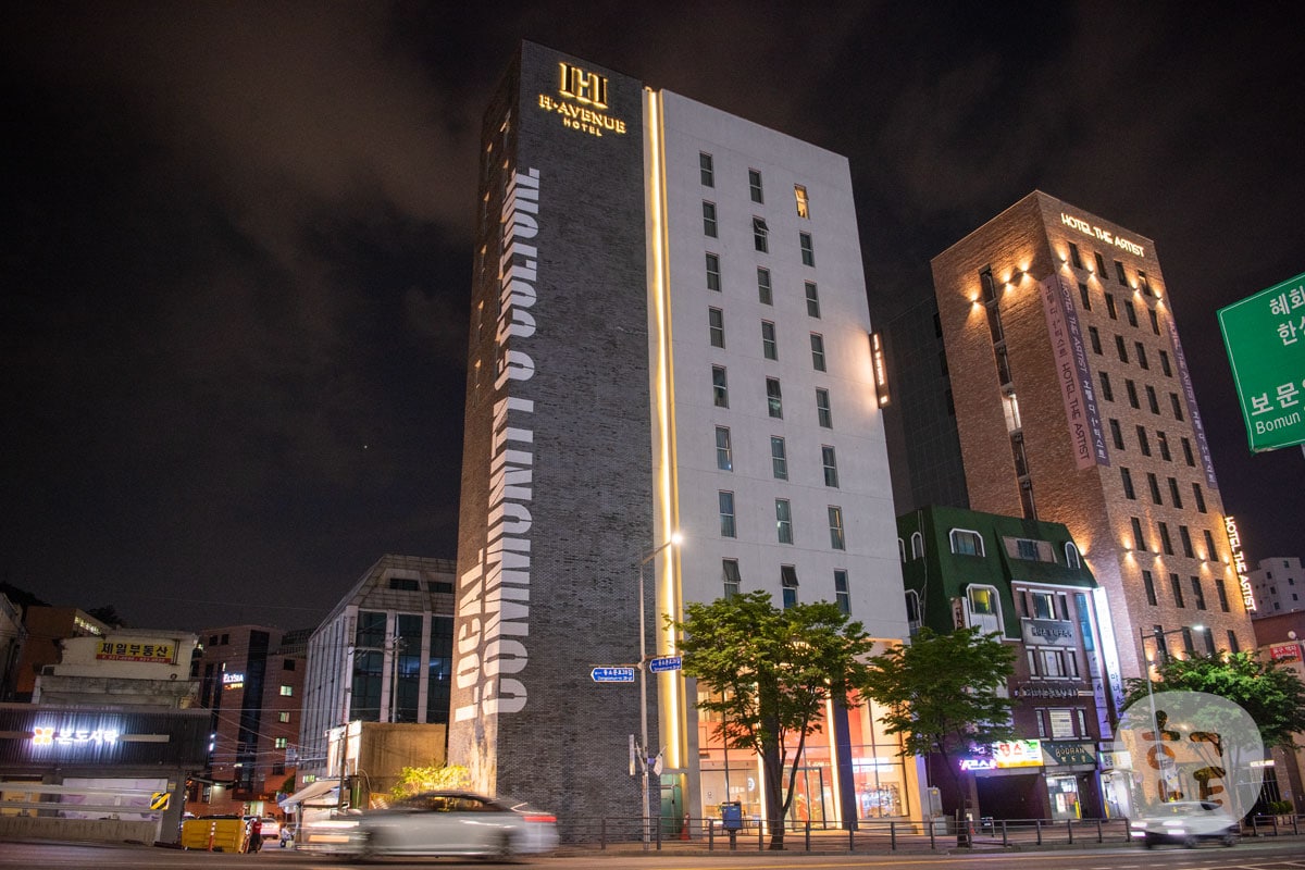 Hアベニューホテル東大門サンシン(H Avenue Hotel Dongdaemun Sungshin)