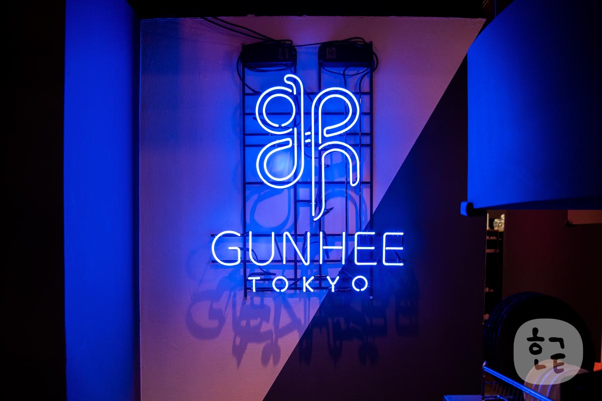 東京・表参道にある美容室「GUNHEE TOKYO（ゴニ東京）」に行ってきた！