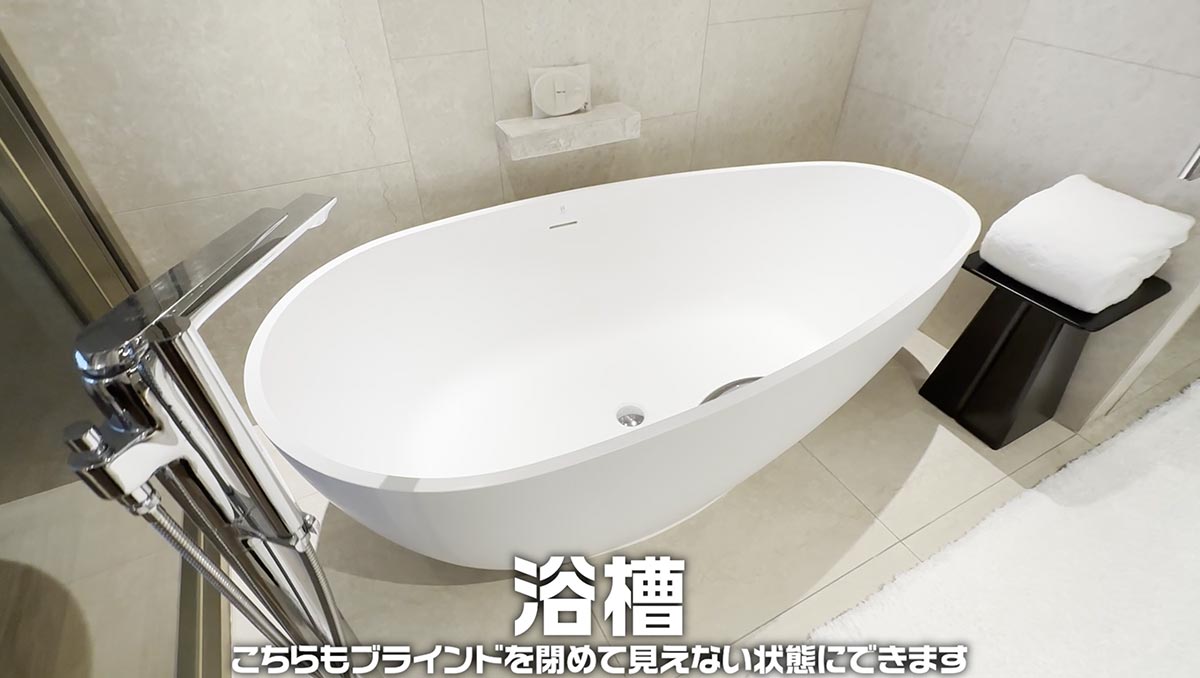 浴槽もあり、デザインのセンスがすごい！とても気持ちよく湯船に浸かることができました