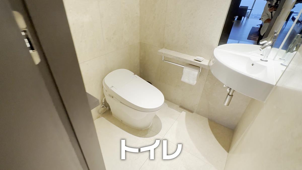 トイレはものすごく広い！開放的なトイレで