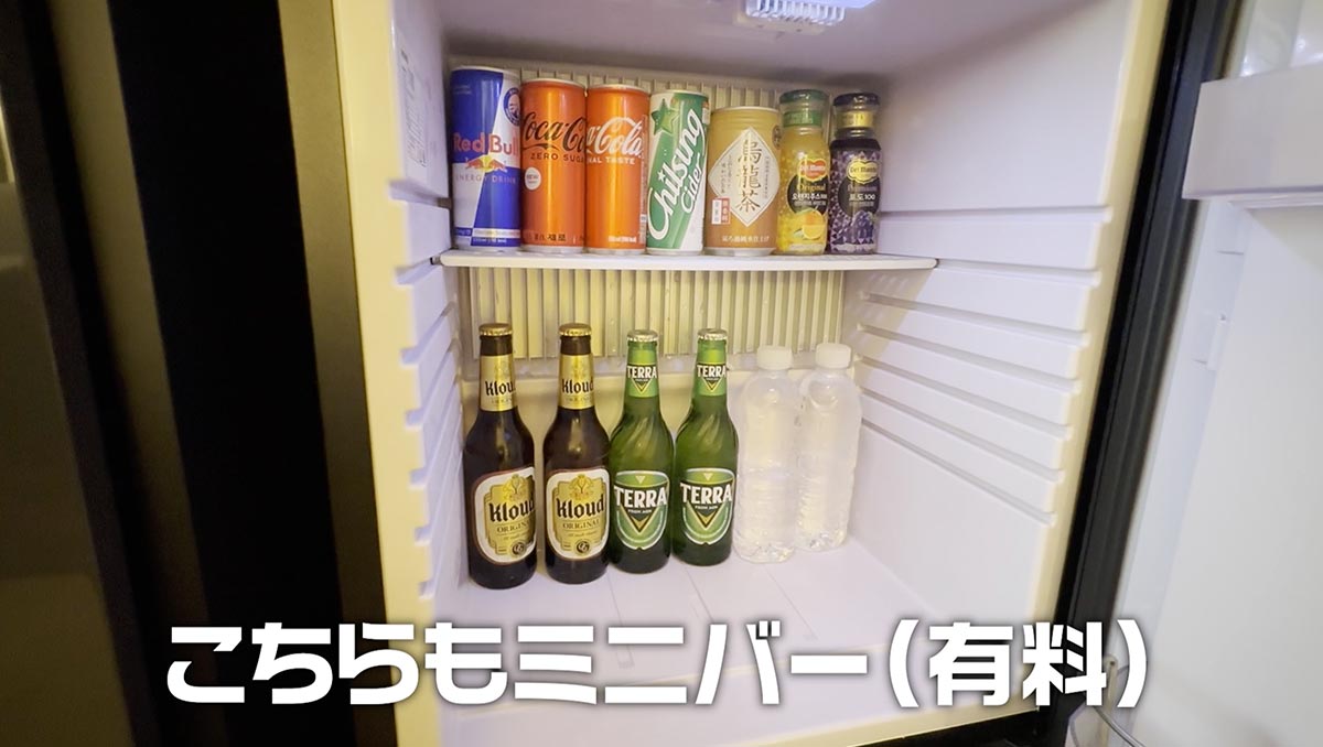 ミニバーもついていて、初めは無料で飲めるのかとジュースを何本か飲んでしまいチェックアウトの際にしっかり2万ウォンくらい支払いました。