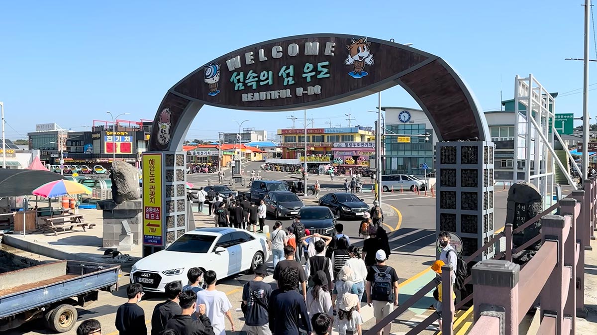 韓国チェジュ島・牛島(ウド)への行き方